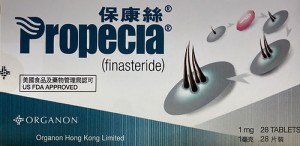 Propecia 保康絲 (finasteride)