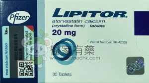 Lipitor® 膽固清 20mg