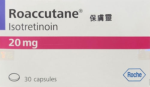 Roaccutane®保膚靈20mg(A酸)治療暗瘡