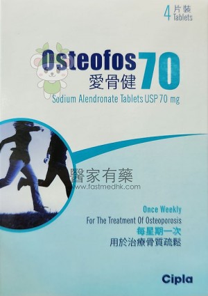 Osteofos 愛骨健 70mg 4 Tablets