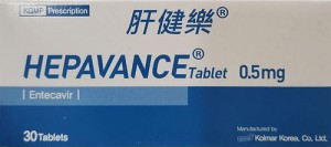 Hepavance Tablet 0.5mg