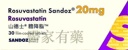 Rosuvastatin Sandoz® 山德士®20mg 30 tablets