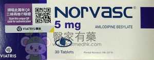 Norvasc 5 mg