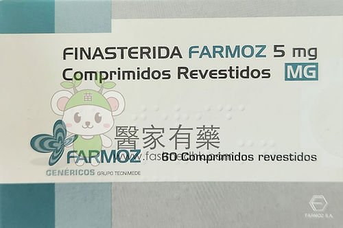 Finasterida Farmoz 5mg 60 comprimidos revestidos