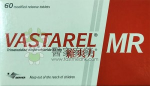 VASTAREL® MR 維爽力 35mg