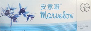 Marvelon 安意避