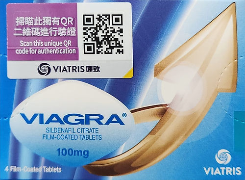 Viagra威而鋼100mg一盒四粒