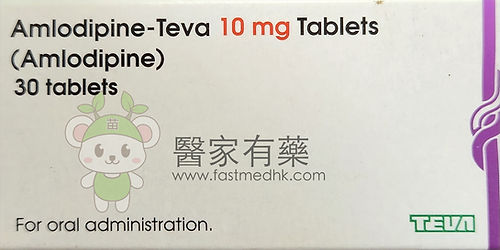 Amlodipine-Teva 10mg 30 Tablets