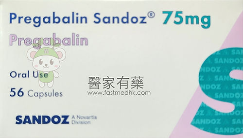 Pregabalin Sandoz® 75mg 56 capsules