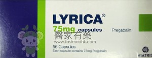 Lyrica 利痛抑 75mg