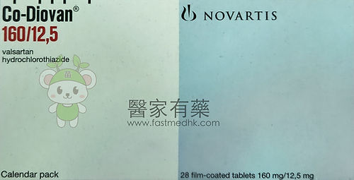 Co-Diovan 160 mg / 12.5 mg