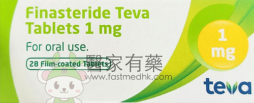 Finasteride Teva 1mg 28 tablets