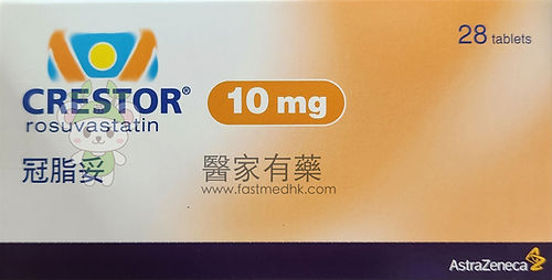 Crestor® 冠脂妥 10mg 28 tablets