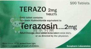 Terazo 2mg 100 tablets