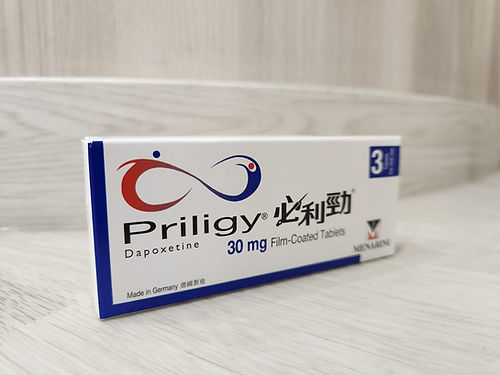 Priligy 30mg 必利勁