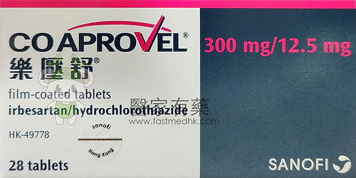 Coaprovel® 樂壓舒® 300mg/12.5mg 28 Tablets