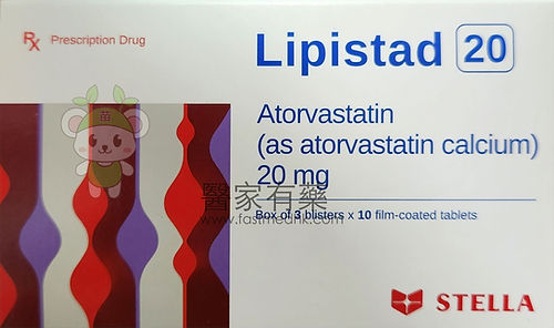 Lipistad 20 Atorvastatin 20 mg Stella