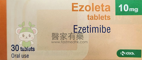 Ezoleta 10 mg 30 Tablets