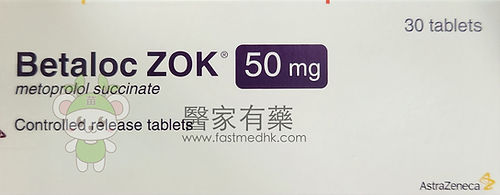 Betaloc Zok 50mg 30 tablets