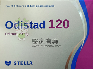 Odistad 120mg