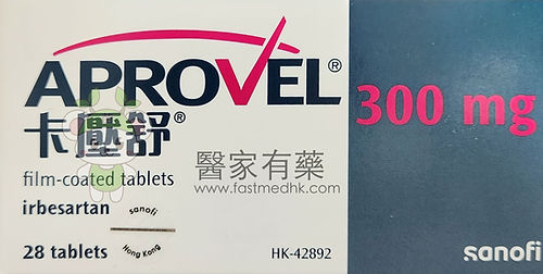 Aprovel® 卡壓舒® 300mg 28 tablets