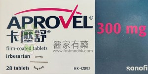 Aprovel® 卡壓舒® 300mg 28 tablets