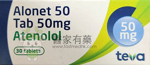 Alonet 50 mg 30 tablets