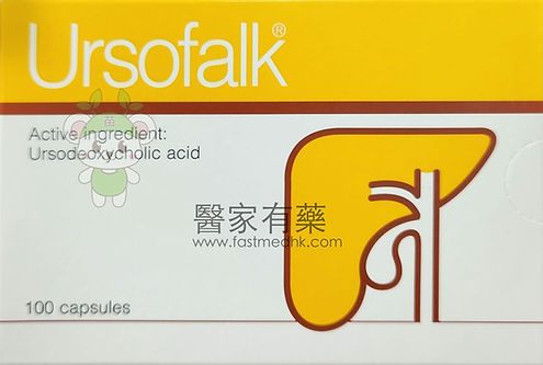 Ursofalk ® 100 capsules