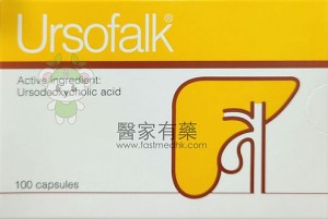 Ursofalk ® 100 capsules