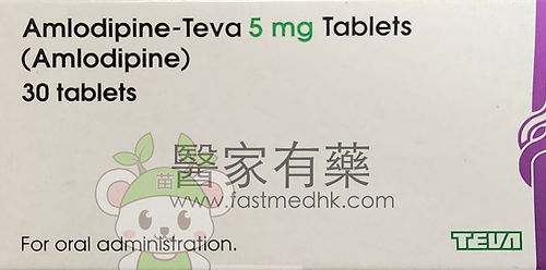 Amlodipine-Teva 5mg 30 Tablets