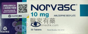 Norvasc 10mg