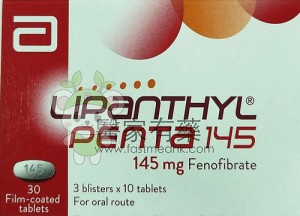 LIPANTHYL® PENTA 145mg