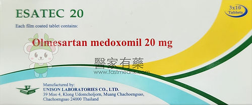 Esatec 20mg 3X10 Tablets