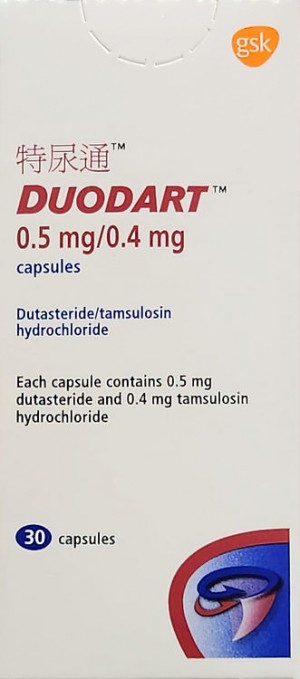 Doudart 0.5mg / 0.4 mg 特尿通