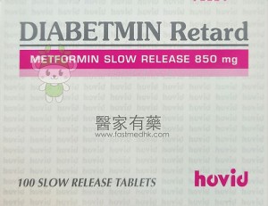 Diabetmin Retard 850mg 100 Tablets