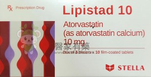 Lipistad 10mg