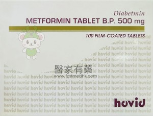 Metformin Tablet BP 500mg 100 tablets