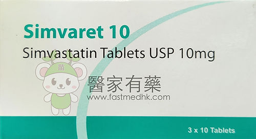 Simvaret 10mg 3X10 Tablets