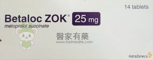 Betaloc ZOK® 25mg 14 tablets