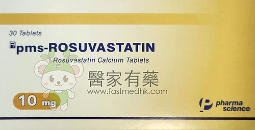 PMS-Rosuvastatin 10mg