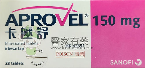 Aprovel® 卡壓舒® 150mg 28 tablets