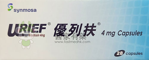 Urief® 優列扶® Silodosin 4mg 28 capsules