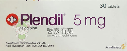 Plendil 5mg 30 tablets