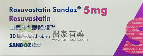 Rosuvastatin Sandoz® 山德士®  5mg 30 tablets