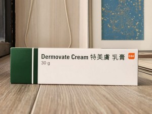 Dermovate Cream 30g 特美膚 乳膏