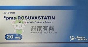 PMS-Rosuvastatin 20mg