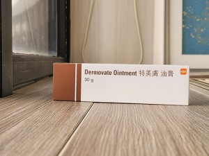 Dermovate Ointment 30g