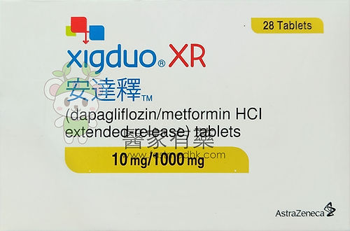 Xigduo®XR 10mg/1000mg 28 Tablets