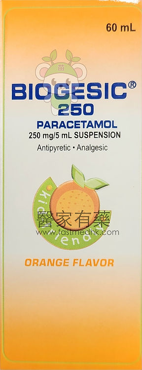 Biogesic ® 痛熱適 兒童退燒藥 250 Paracetamol 60mL Orange