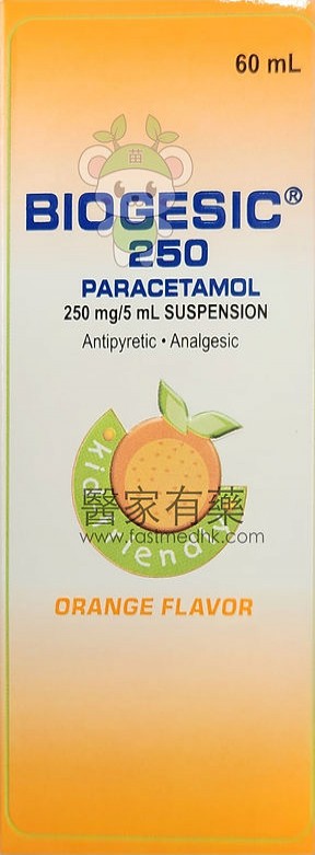 Biogesic ® 痛熱適 兒童退燒藥 250 Paracetamol 60mL Orange